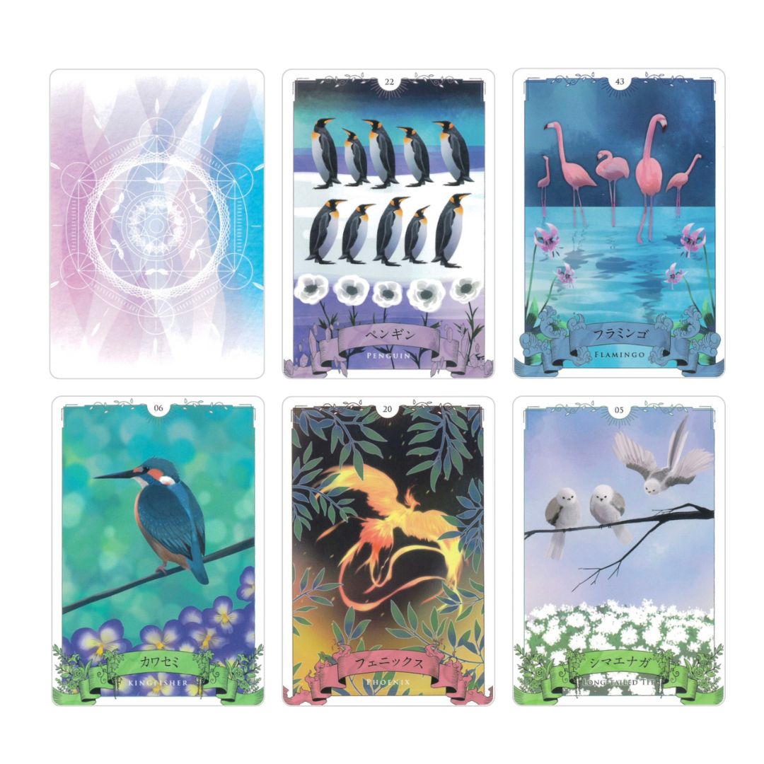 バードオラクル（2024年10月発売） | 日本のオラクルカード・タロット