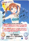 ハイスクール・フリート Vol.2 | シングルカード販売 | ChaosTCG
