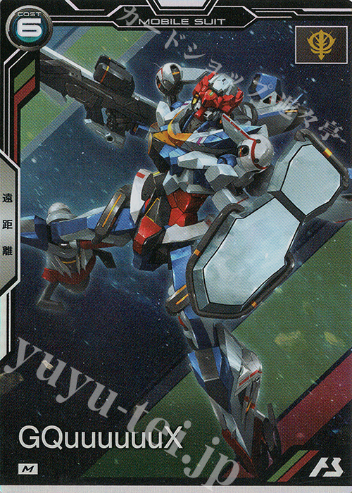 M ジークアクス 販売 | 機動戦士Gundam GQuuuuuuX | 機動戦士ガンダム