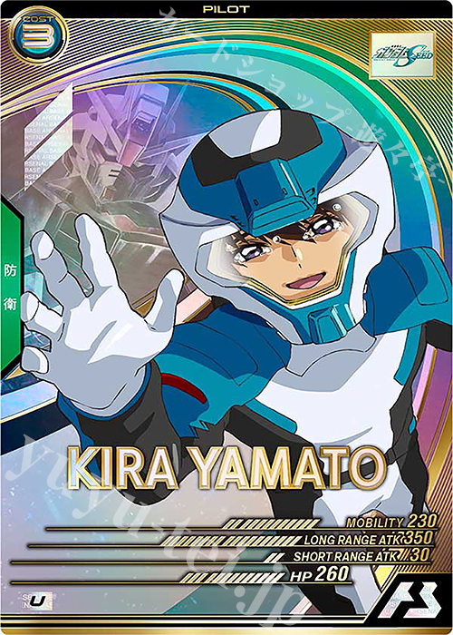 ガンダムカードゲーム キラ・ヤマト ストライク リソース 10枚セット