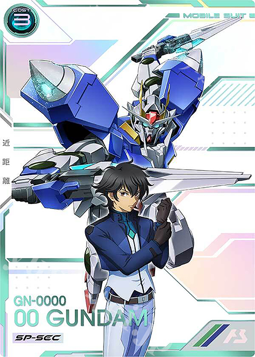 SP-SEC ダブルオーガンダム（パラレル） 販売 | UNITRIBE SEASON:04