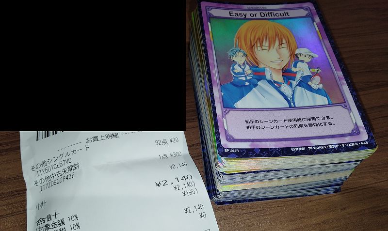 当時の思い出や対戦ルール】テニスの王子様TCG 紹介（テニプリカード