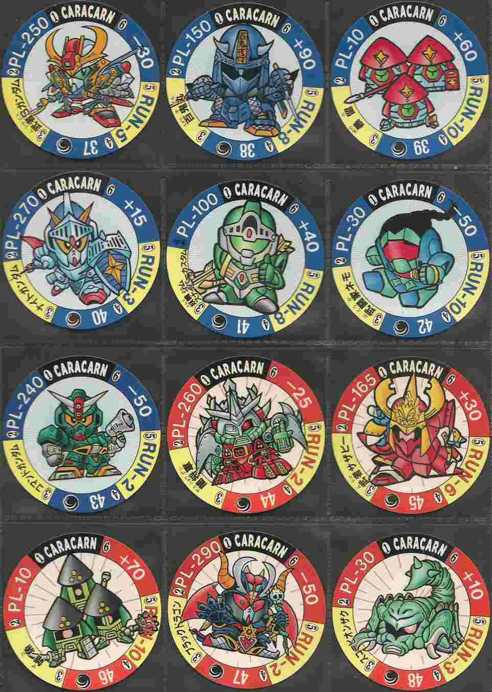 キャラカーン SDガンダムディスクカード 1弾: ゴッグダス20