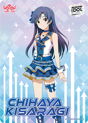 CARD LIST | アイドルマスター カードフォリオ | バンダイナムコ