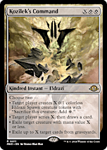 Ugin's Labyrinth 4枚セット Ugin's Labyrinth 4枚セット Ugin's