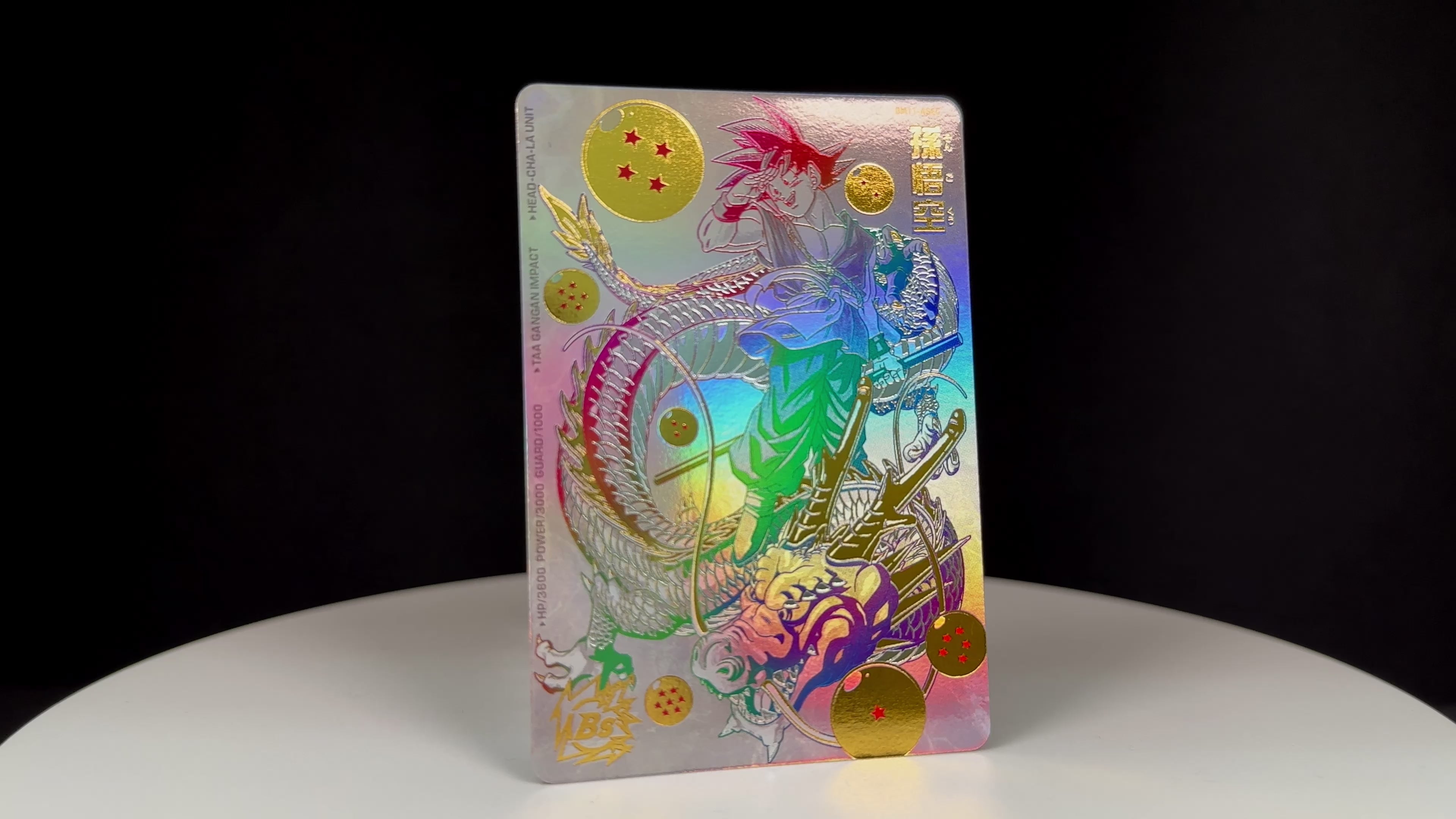 ドラゴンボールヒーローズ BMー11 ASEC P UGM5ーASEC P ドラゴンボール