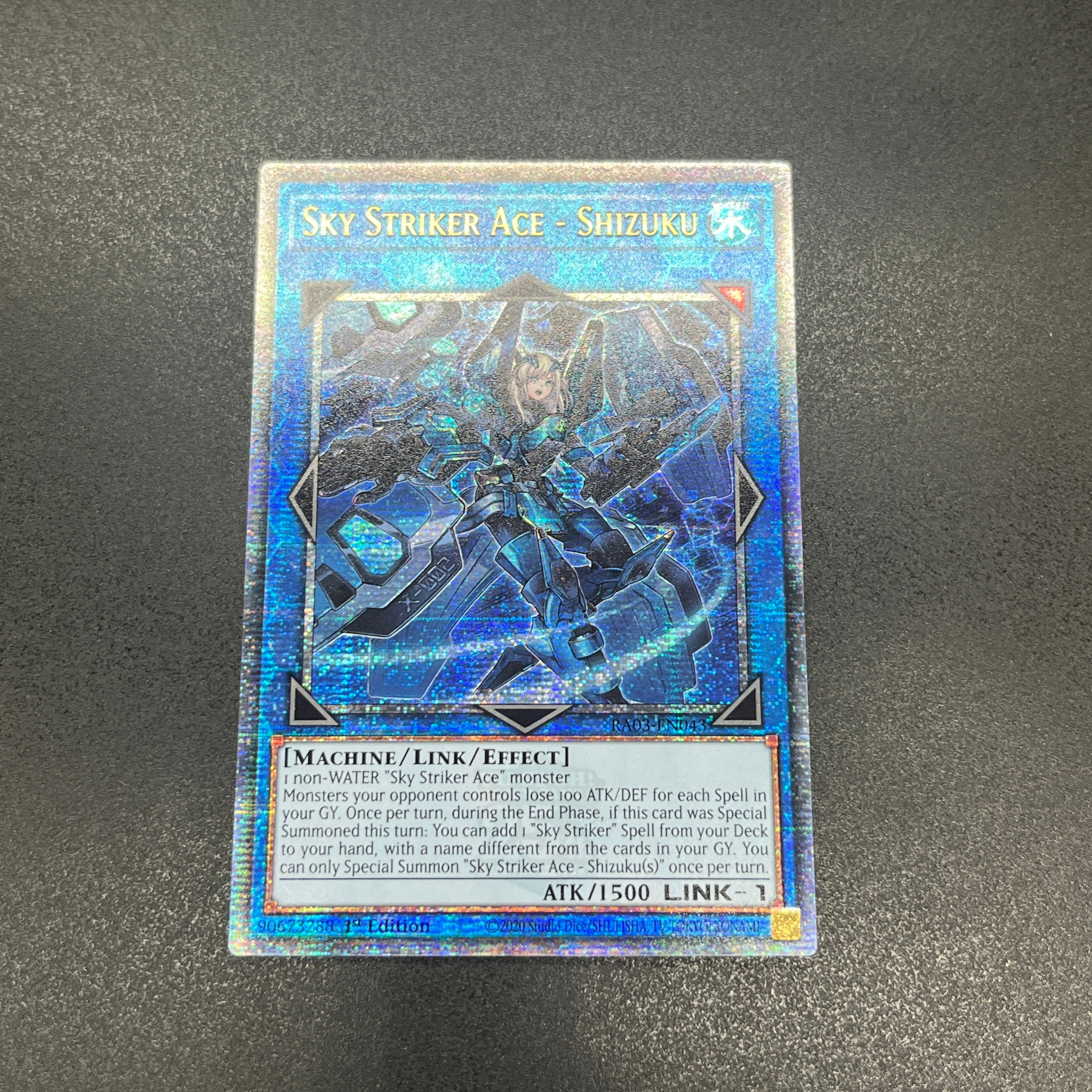 閃刀姫 – カードショップ グローバル