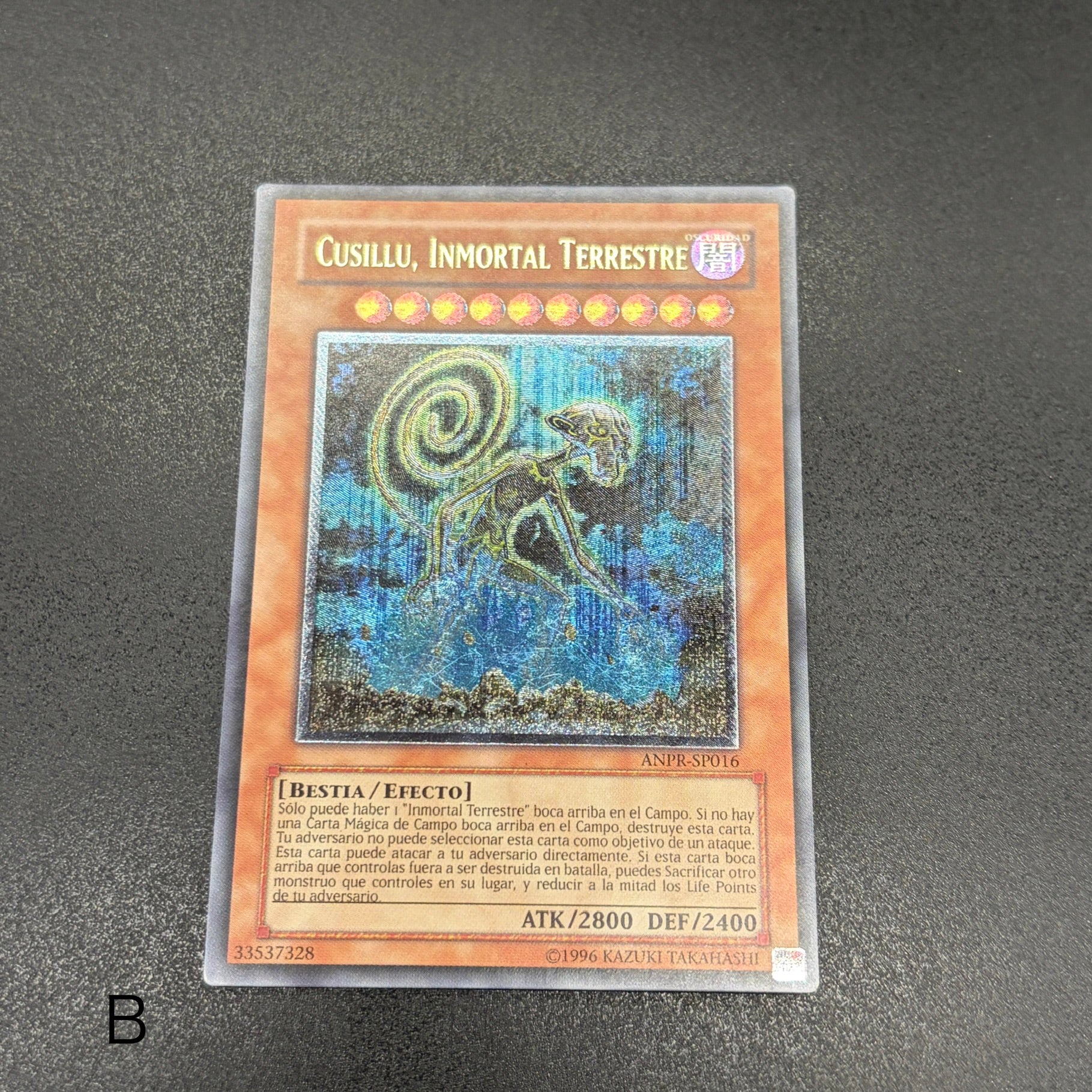 遊戯王（EU版／英語版等）の販売・通販サイト｜カードショップ