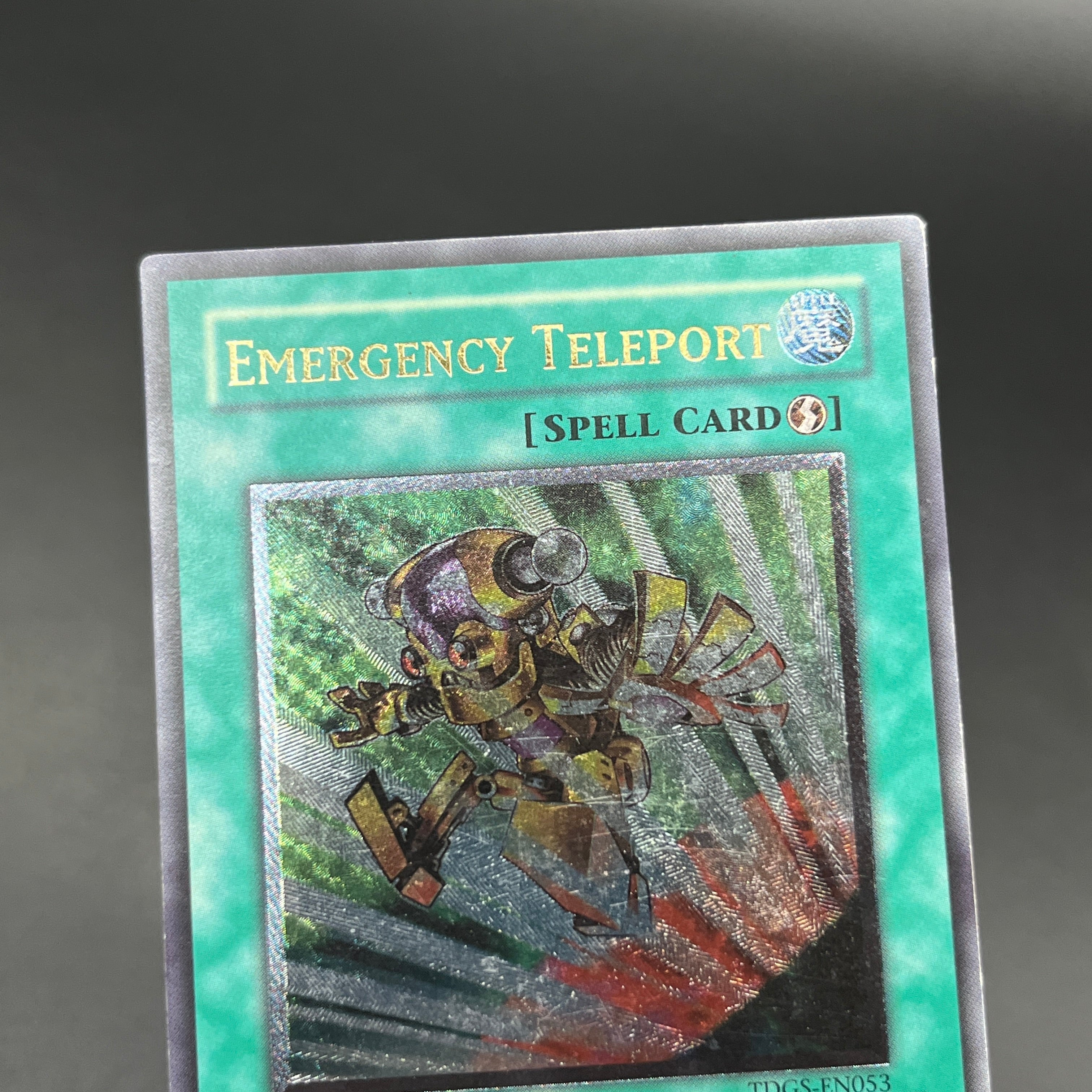 遊戯王 緊急テレポート/レリーフ/ドイツ/EU版 – カードショップ グローバル