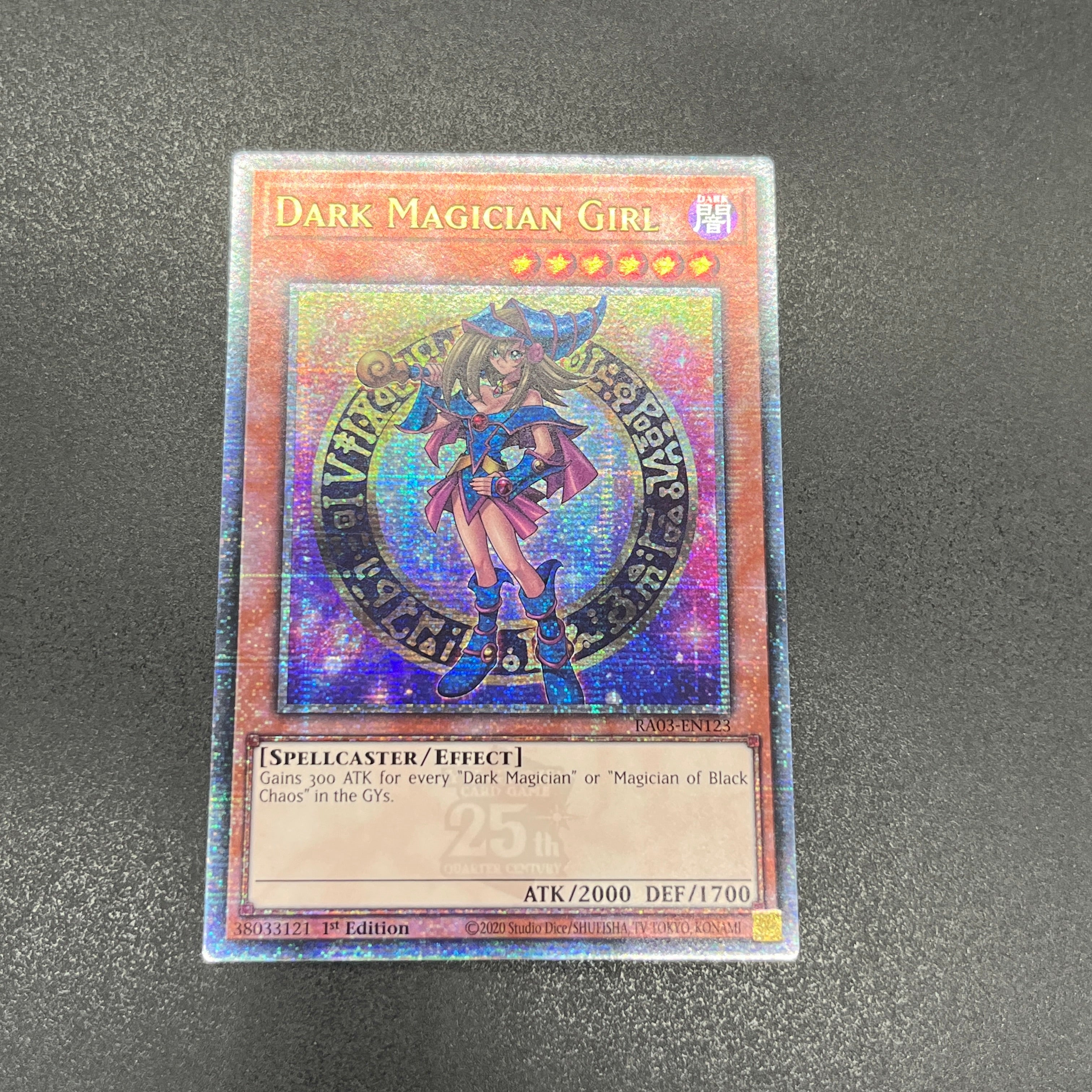 ブラック・マジシャン – カードショップ グローバル