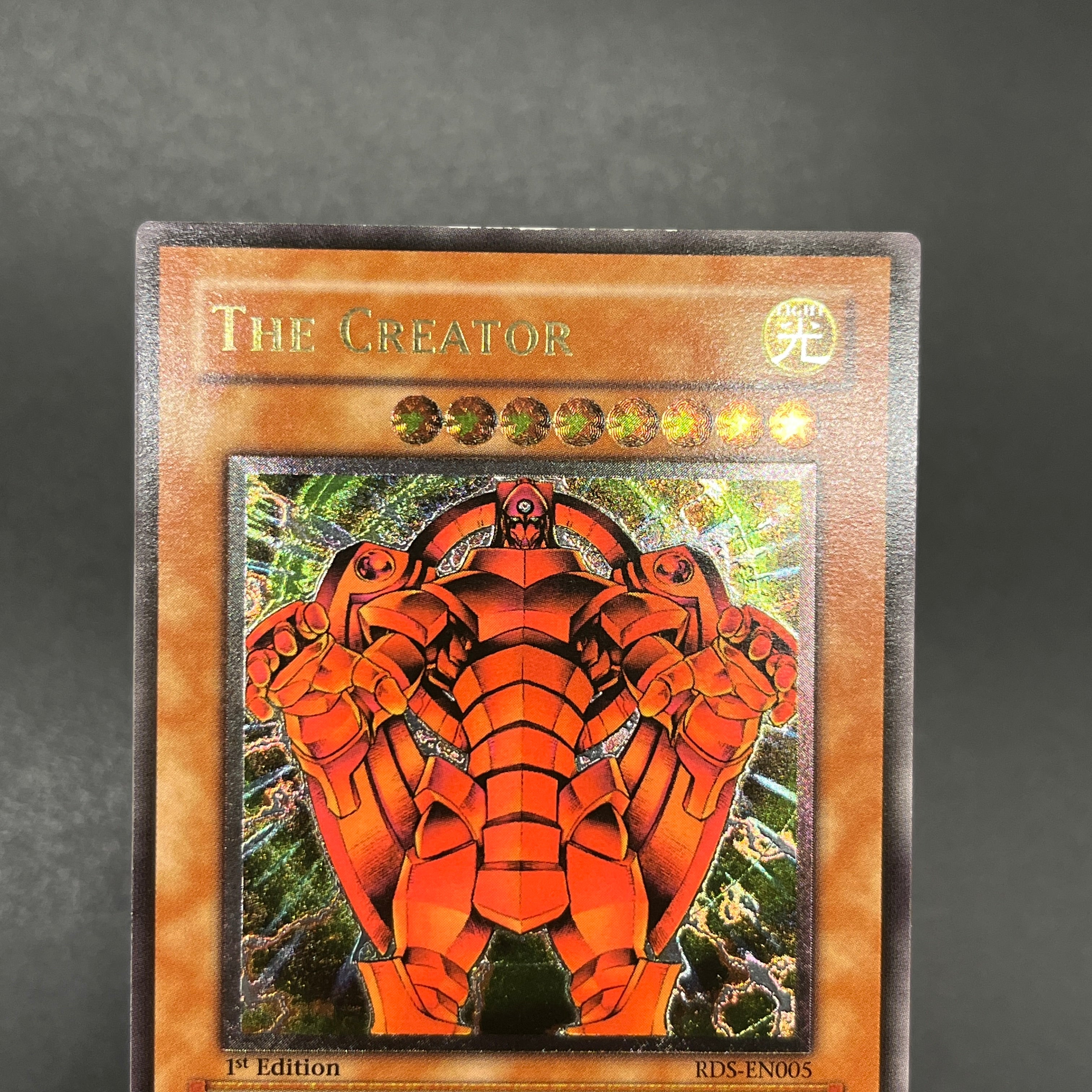 遊戯王 創世神/レリーフ/英語/1st/北米版 – カードショップ グローバル