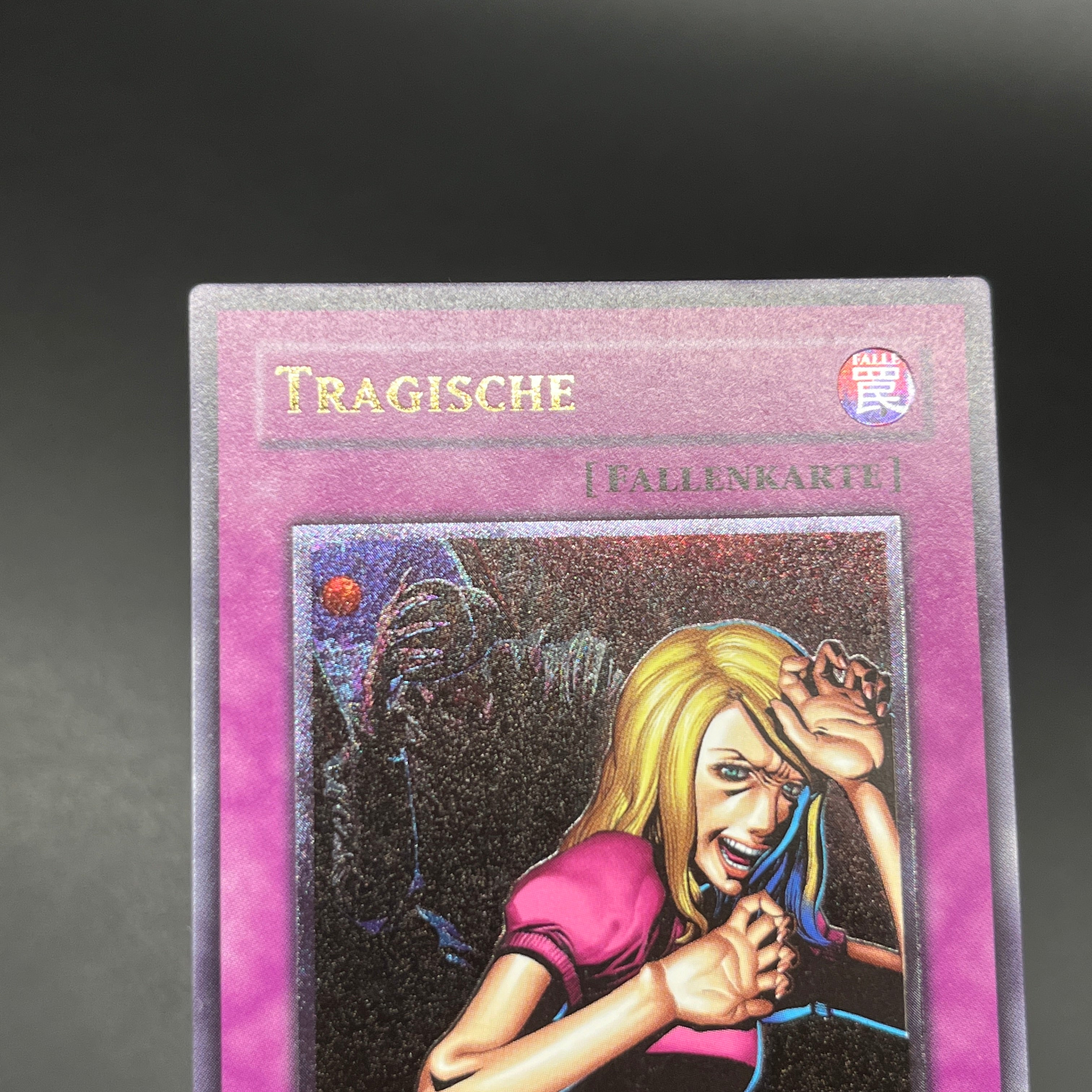 遊戯王 断頭台の惨劇/レリーフ/ドイツ/EU版 – カードショップ グローバル