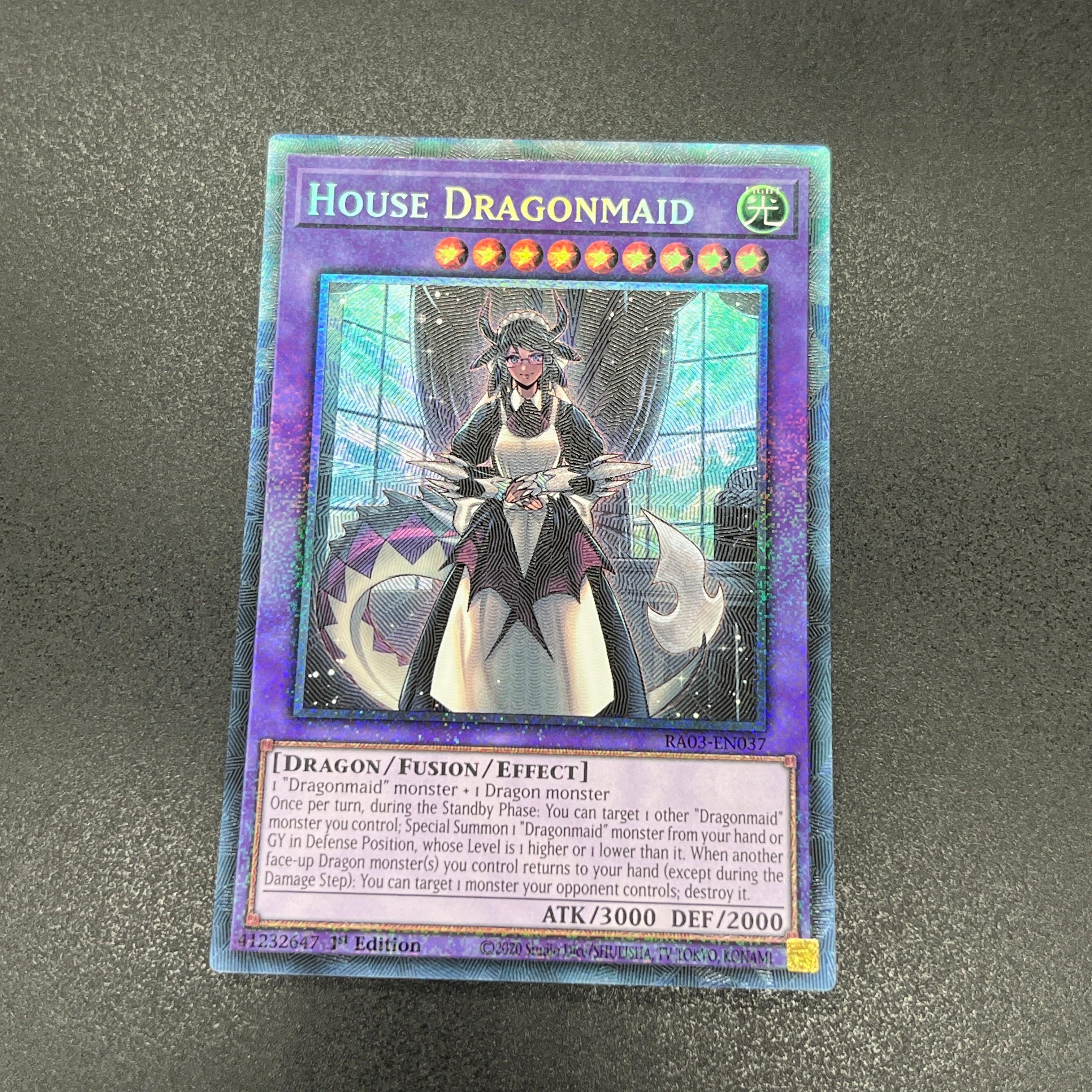 ドラゴンメイド – カードショップ グローバル