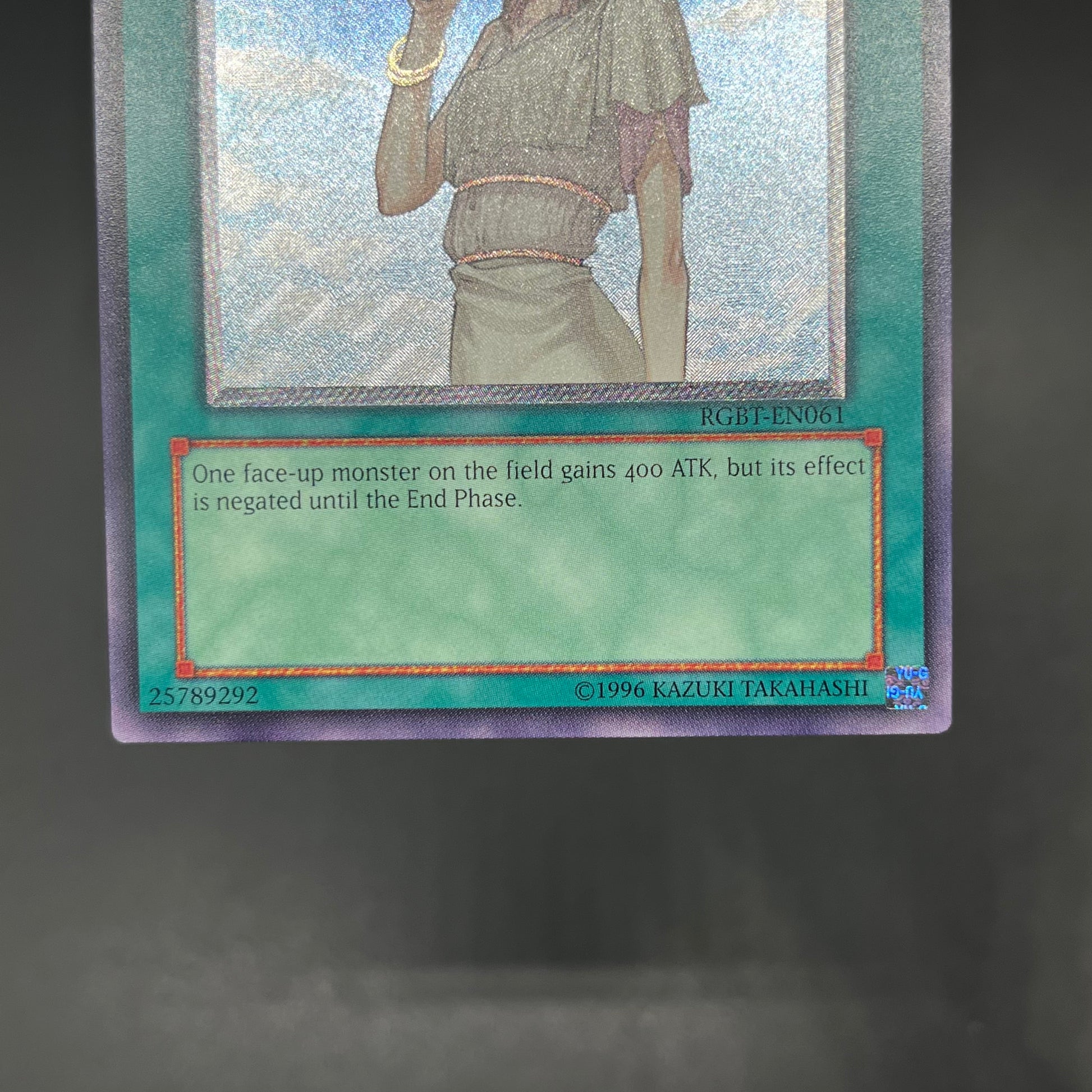 遊戯王 禁じられた聖杯/レリーフ/英語 – カードショップ グローバル