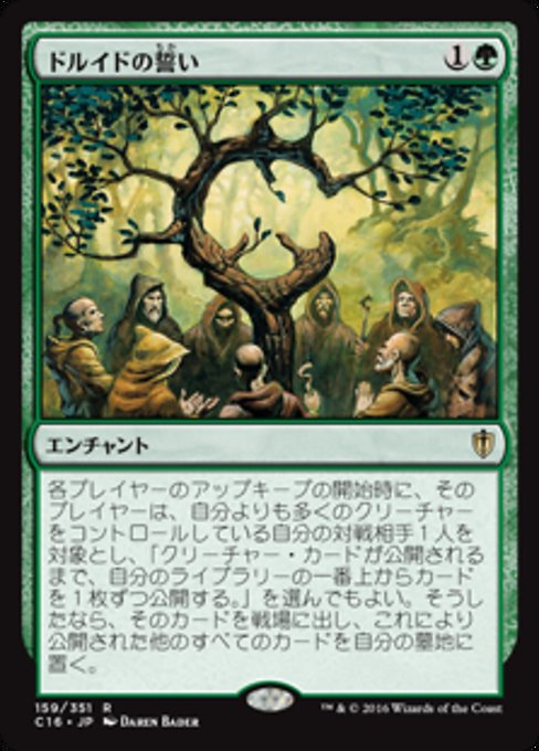 da7a582c-c401-4d21-83fa-