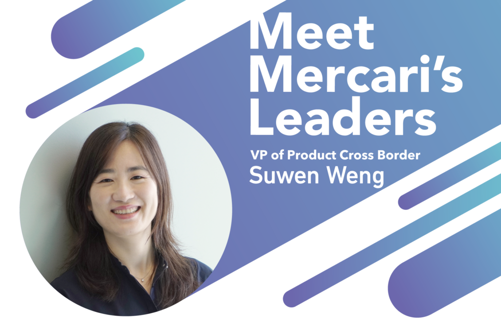 この体験を海の向こうへ。ボトムアップで実現する越境ビジネスに向けた