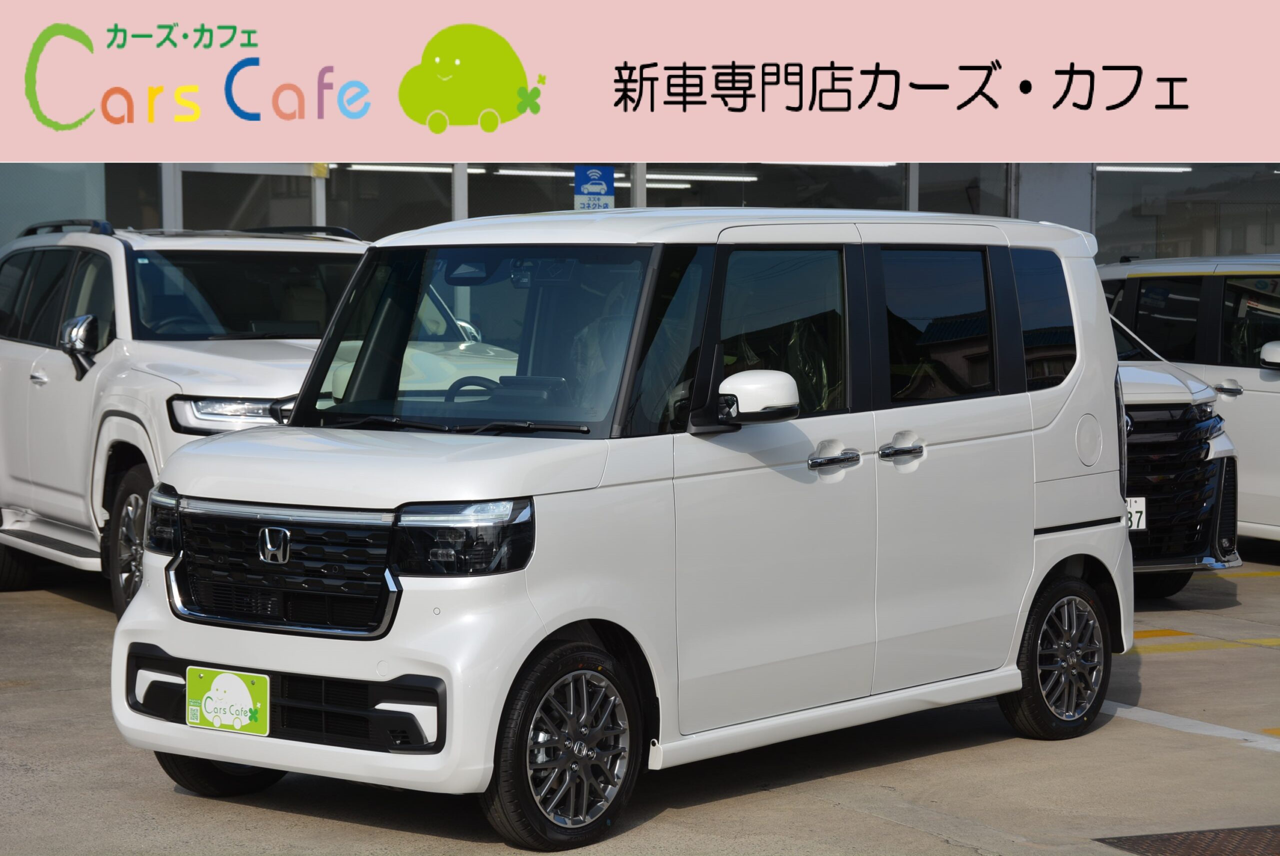 新車ホンダN-BOXカスタムターボ8型大画面ナビ360度ドライブレコーダー