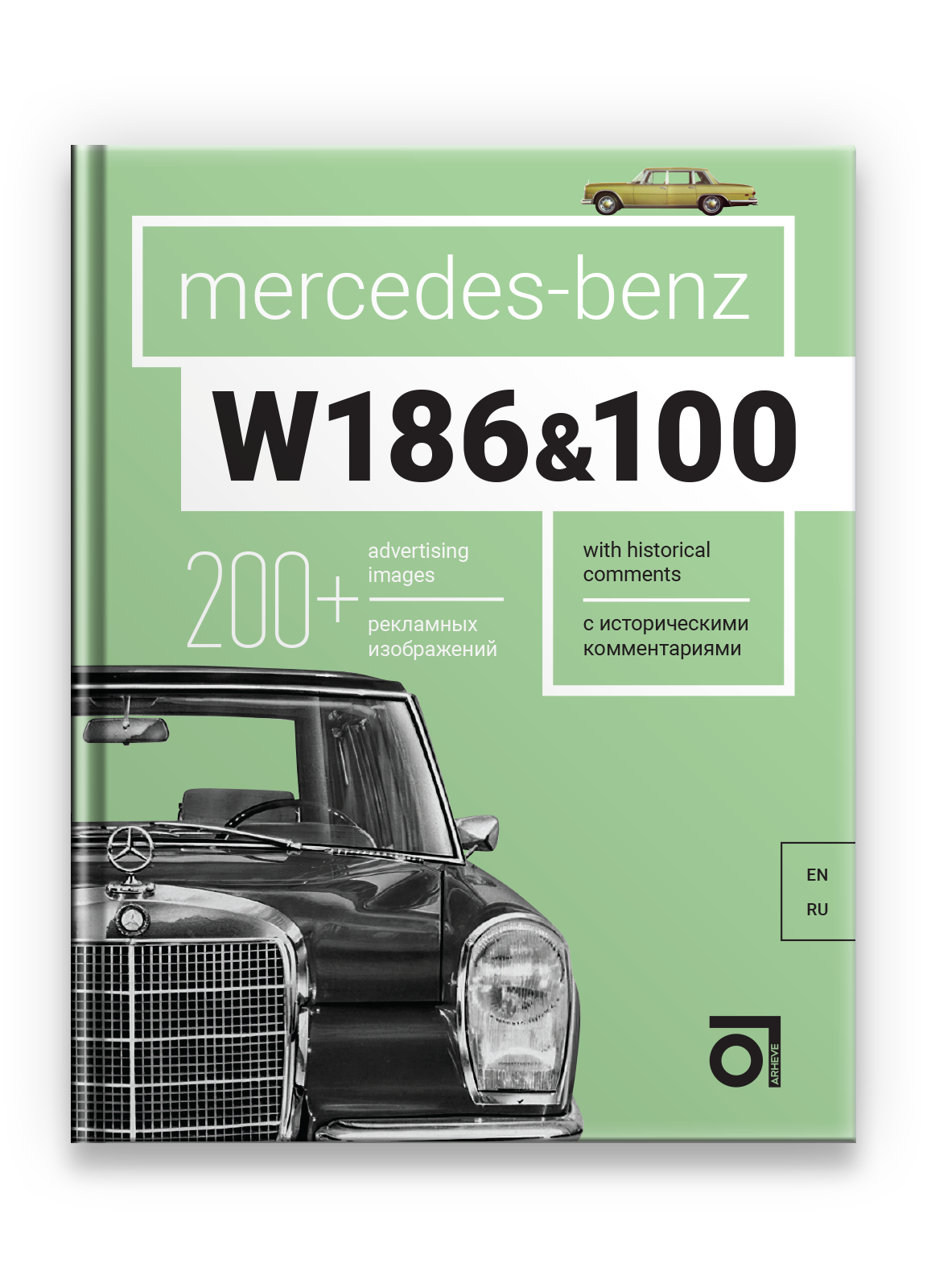 Mercedes-Benz W186-W100 Hardcover book - Car's history - Cars