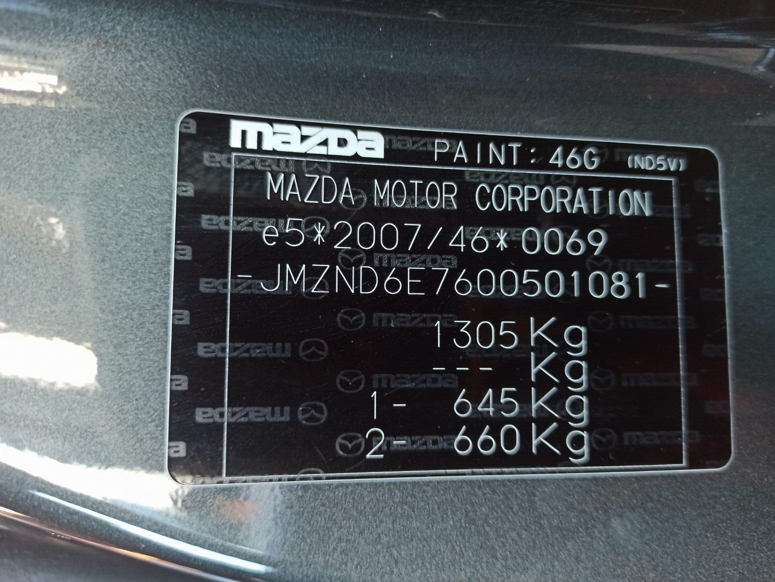 Mazda MX-5 MK4 2016-2023 Bare Door Right Side in 46G Machine Grey