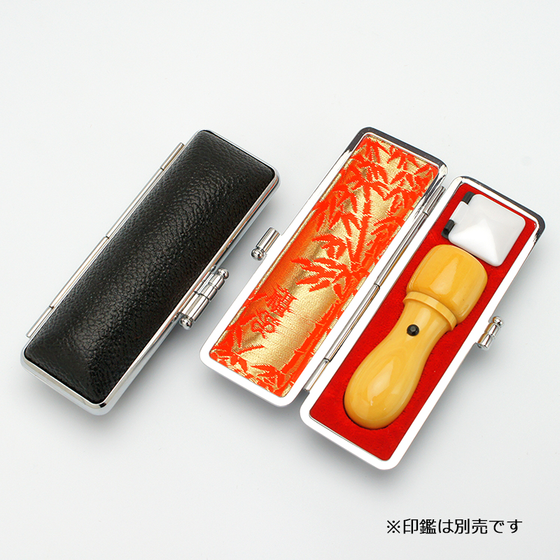 印鑑ケース「法人」18mm用(黒)｜印鑑ケース.com