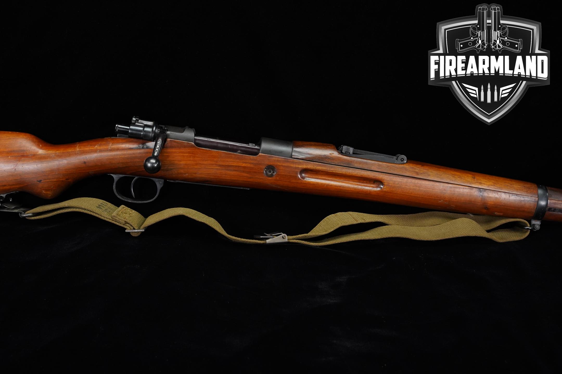 Used Mossberg Premier Auction | FirearmLand