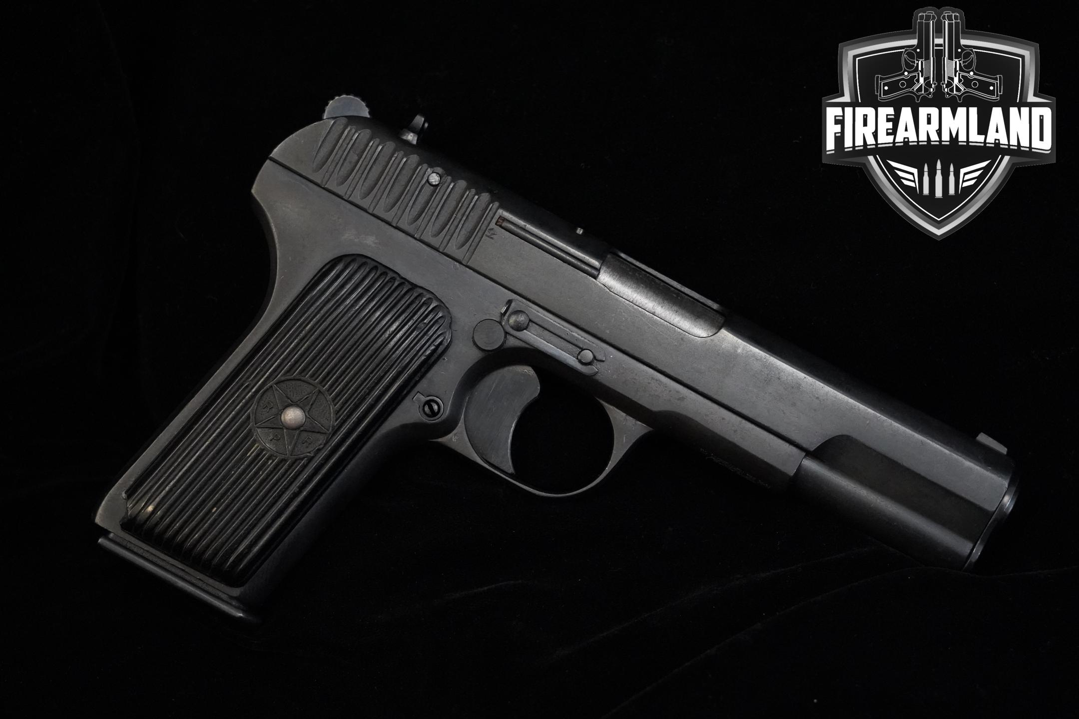 Used Radom TT-33 Tokarev Auction | FirearmLand