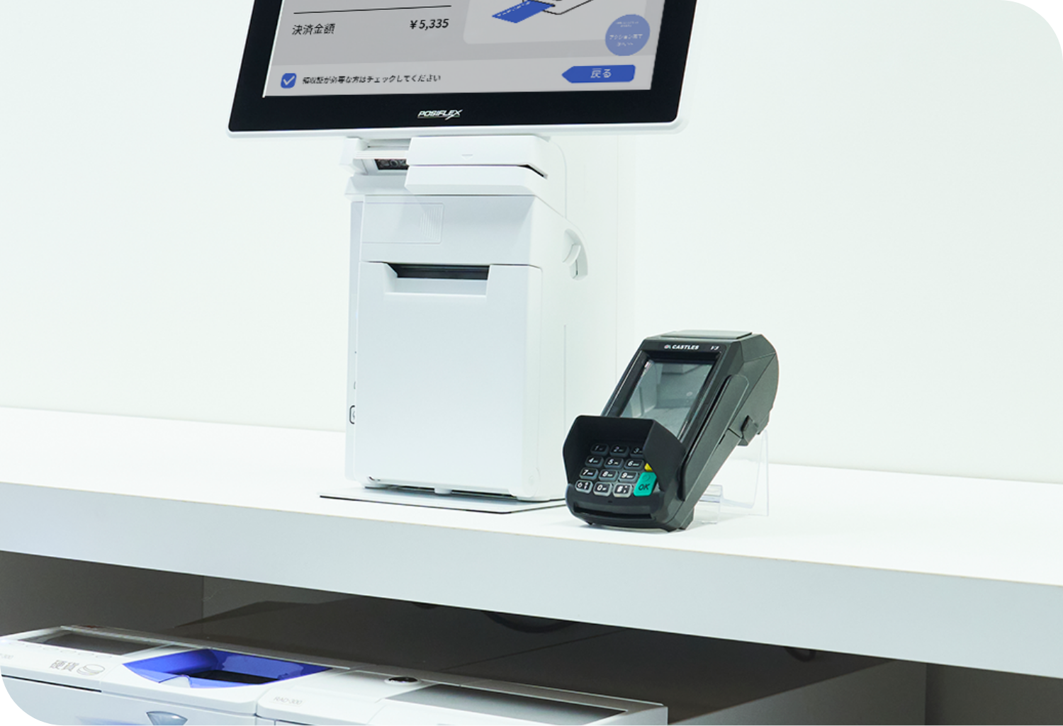 セルフレジ(小売店向け) | クラウドPOSレジならキャッシャー