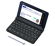XD-SR9850 | XD-SR | 電子辞書 | CASIO