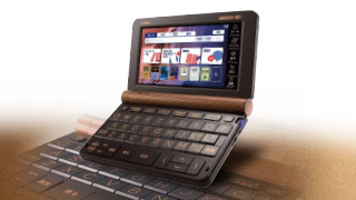 XD-SC4300 仕様 | XD-SC / SF / SK / SP / ST / SU / SW | 電子辞書