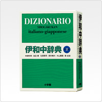 XD-Y7400 特長 | XD-Y | 電子辞書 | CASIO