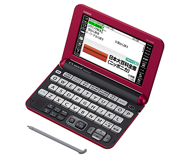 XD-Y6500 | XD-Y | 電子辞書 | CASIO