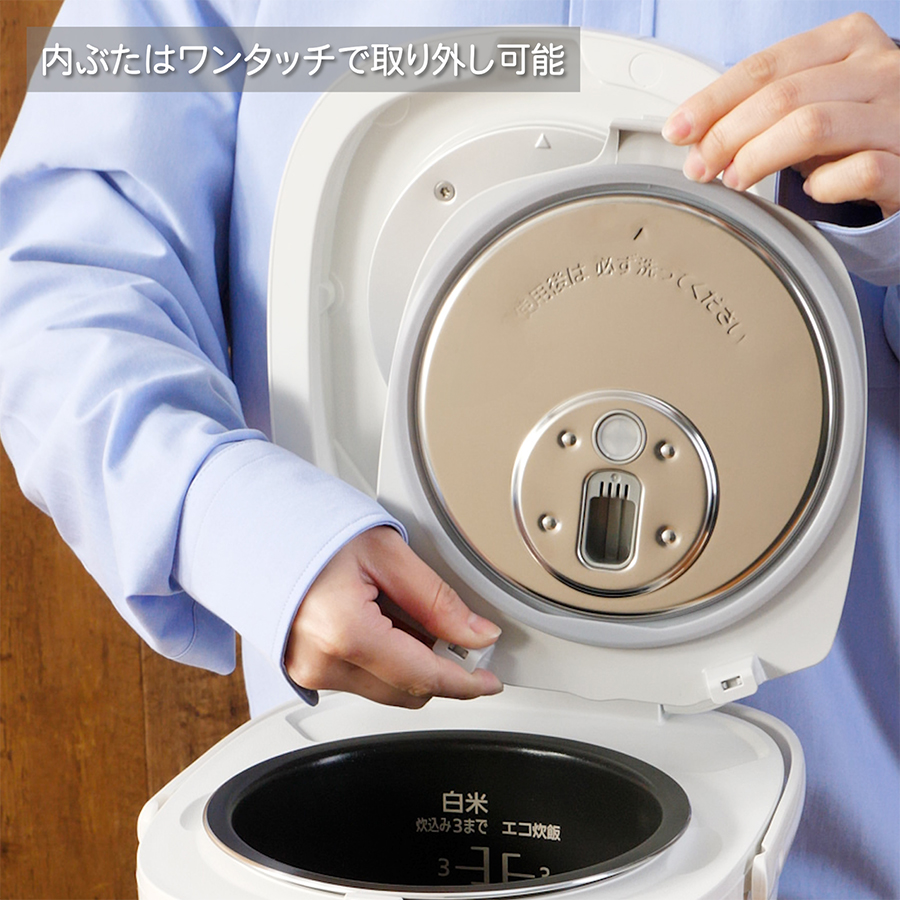 Panasonic（パナソニック） SR-KT060-K(SRKT060K) IHジャー炊飯器