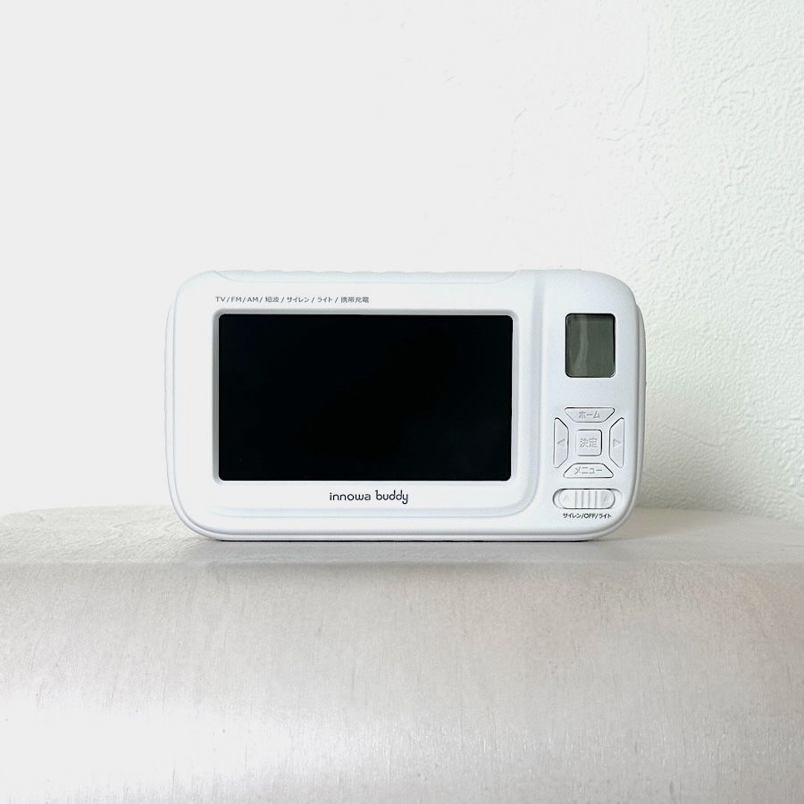 innowa(イノワ) buddy 手回し ポータブルテレビ・ラジオ 3WAY充電