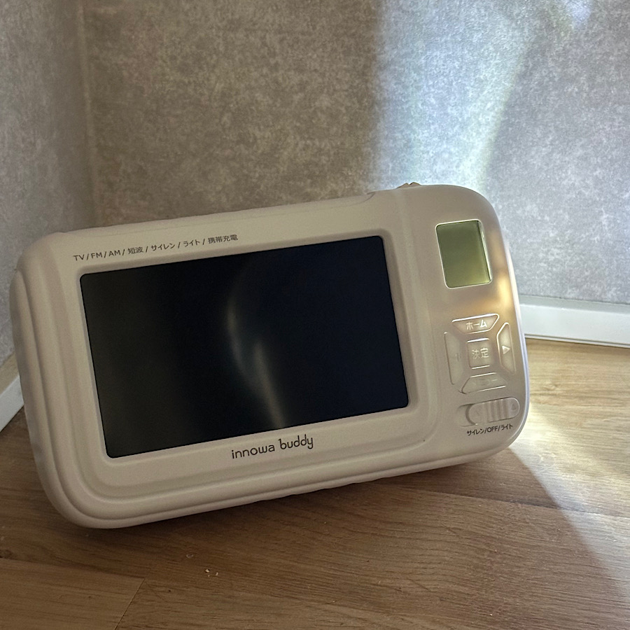 innowa(イノワ) buddy 手回し ポータブルテレビ・ラジオ 3WAY充電
