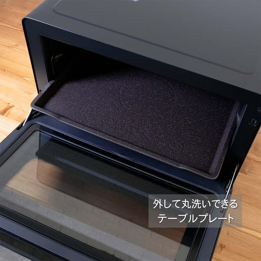 日立（HITACHI） ヘルシーシェフ MRO-S8A(W) ホワイト オーブンレンジ