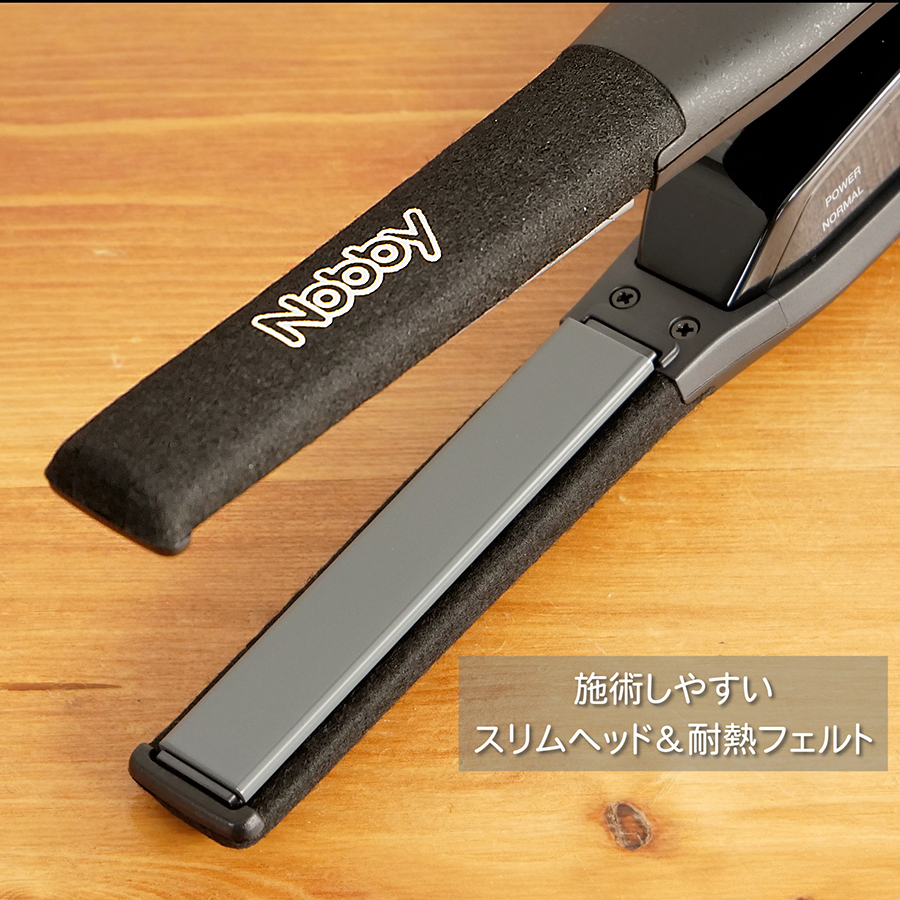 Nobby by TESCOM ヘアアイロン テスコム ノビー プロ用 NBS501