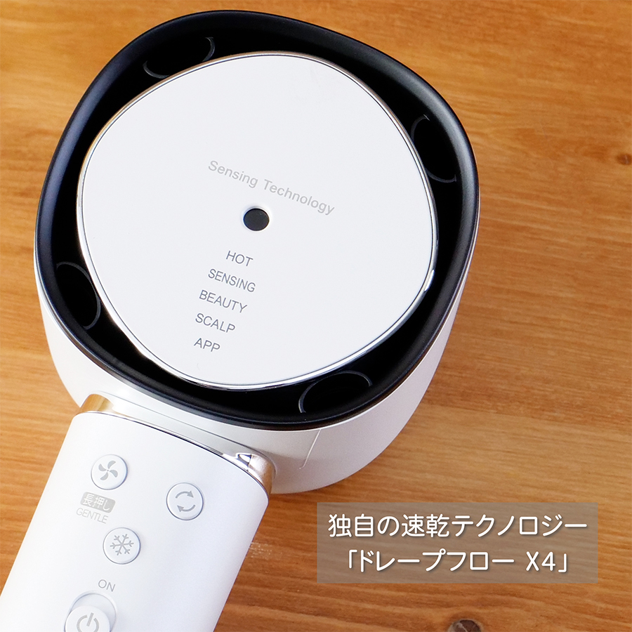 SHARP（シャープ） IB-WX902-W プラズマクラスタードレープフロー