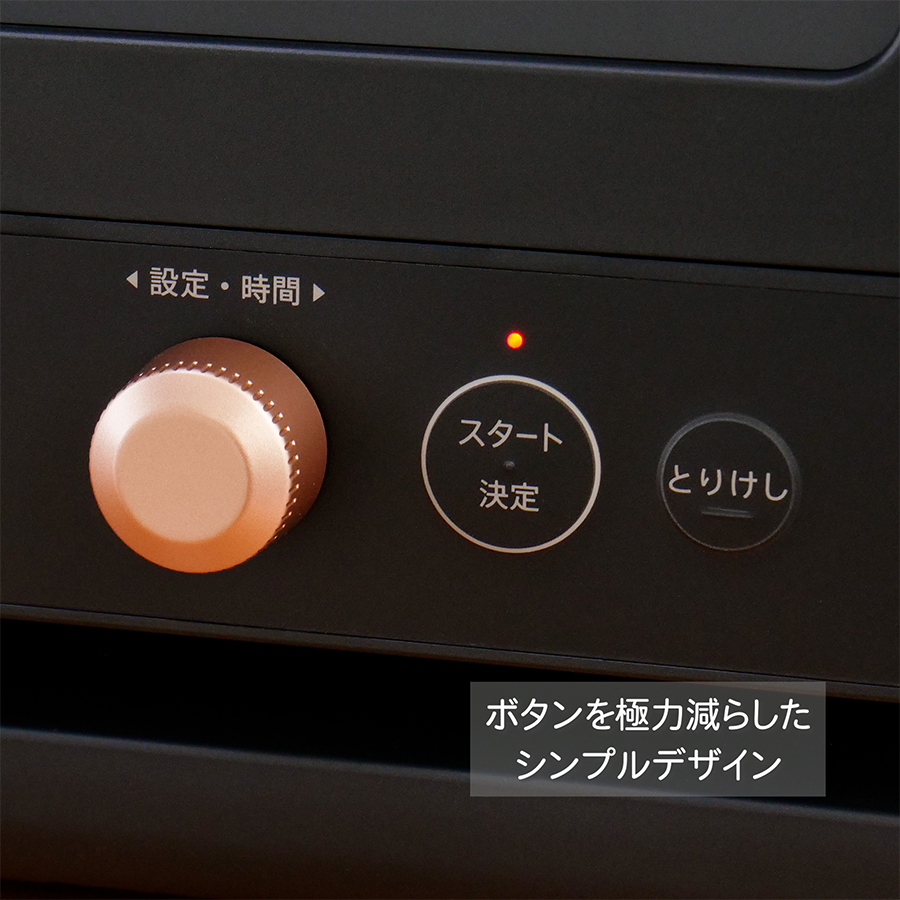 SHARP（シャープ） 単機能レンジ RE-TD184-B ブラック 18L ワイド