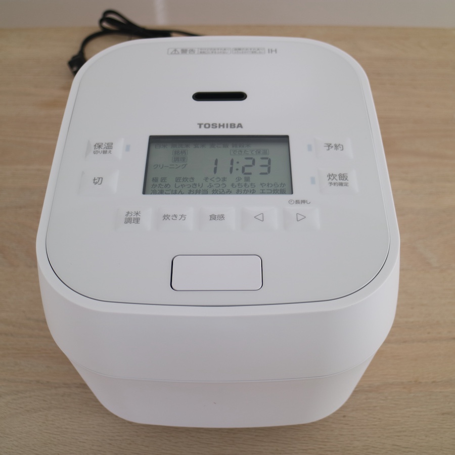 3/1までポイント2倍】東芝 TOSHIBA 真空圧力IHジャー炊飯器 炎匠炊き