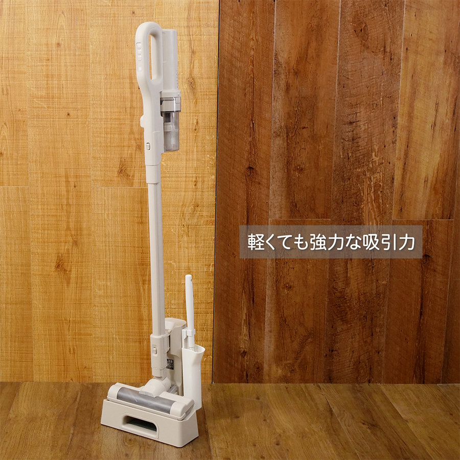 IRIS OHYAMA（アイリスオーヤマ） 掃除機 コードレス サイクロン式