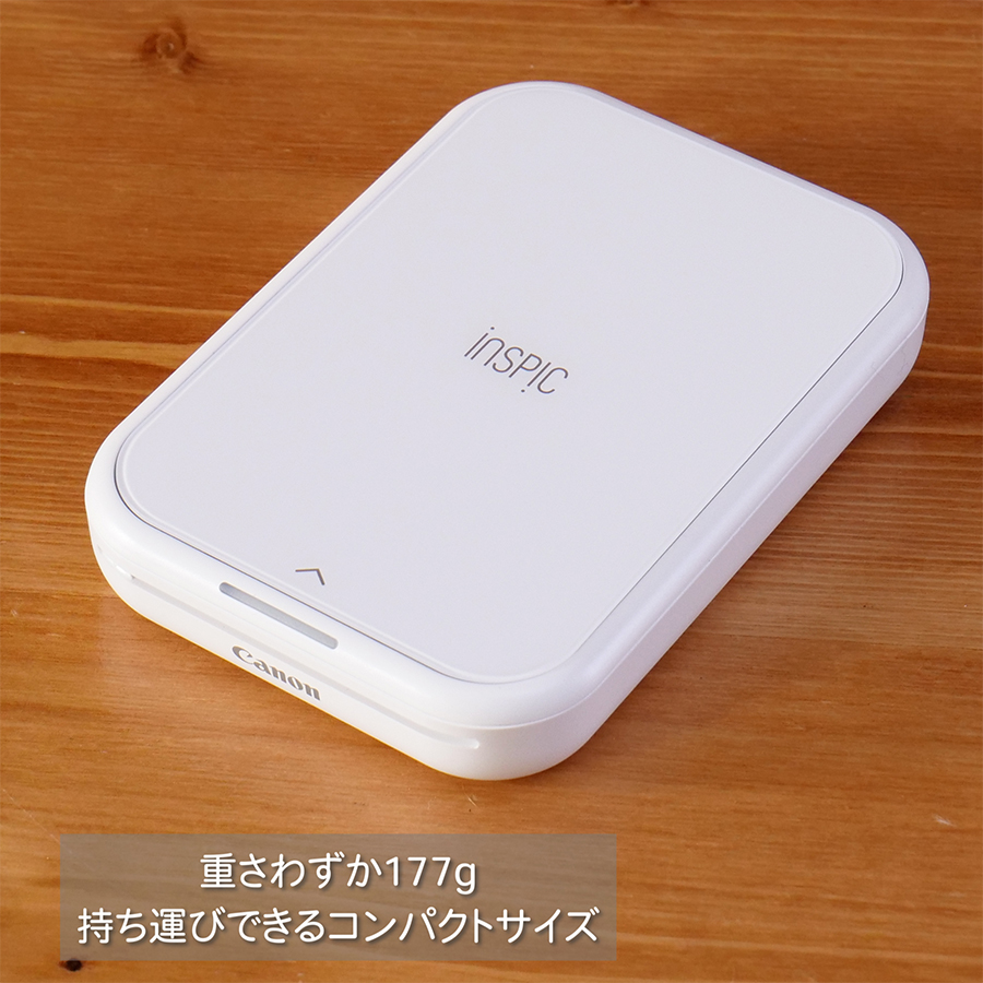 キヤノン（Canon） ミニフォトプリンター 純正用紙50枚セット iNSPiC