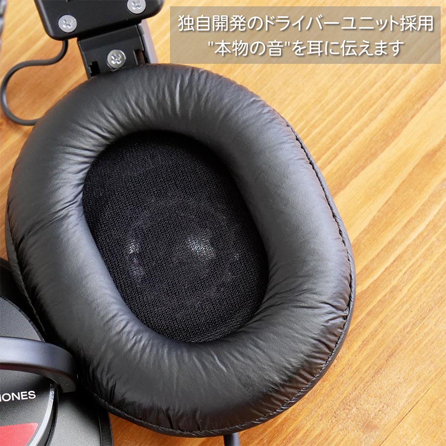 SONY（ソニー） モニターヘッドホン MDR-CD900ST ブラック 密閉