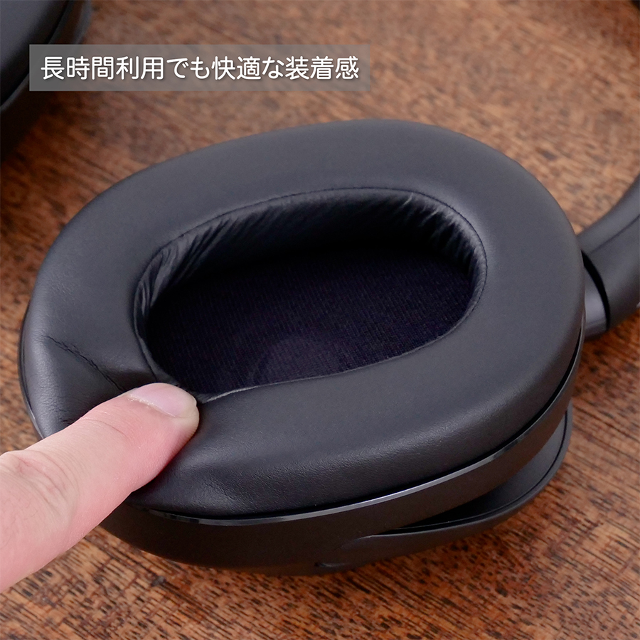 中古】SONY ULT WEAR WH-ULT900N (B) [ブラック]【吉祥寺】保証期間1