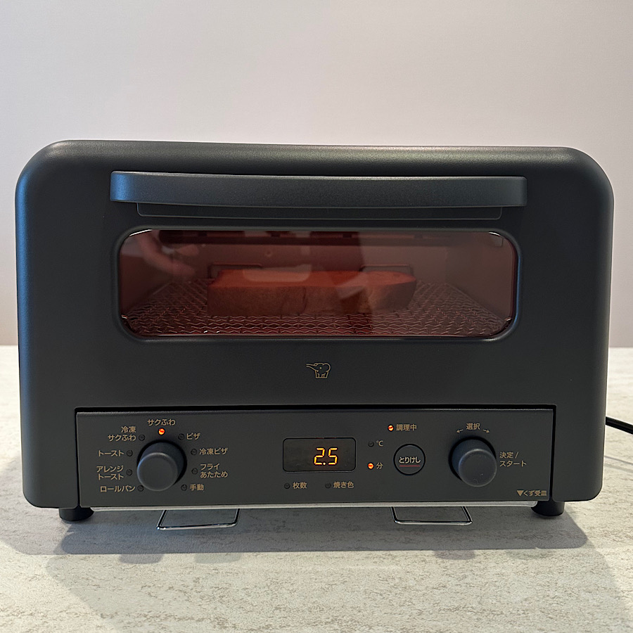 象印（ZOJIRUSHI） こんがり倶楽部 EQ-Hシリーズ トースター マイコン