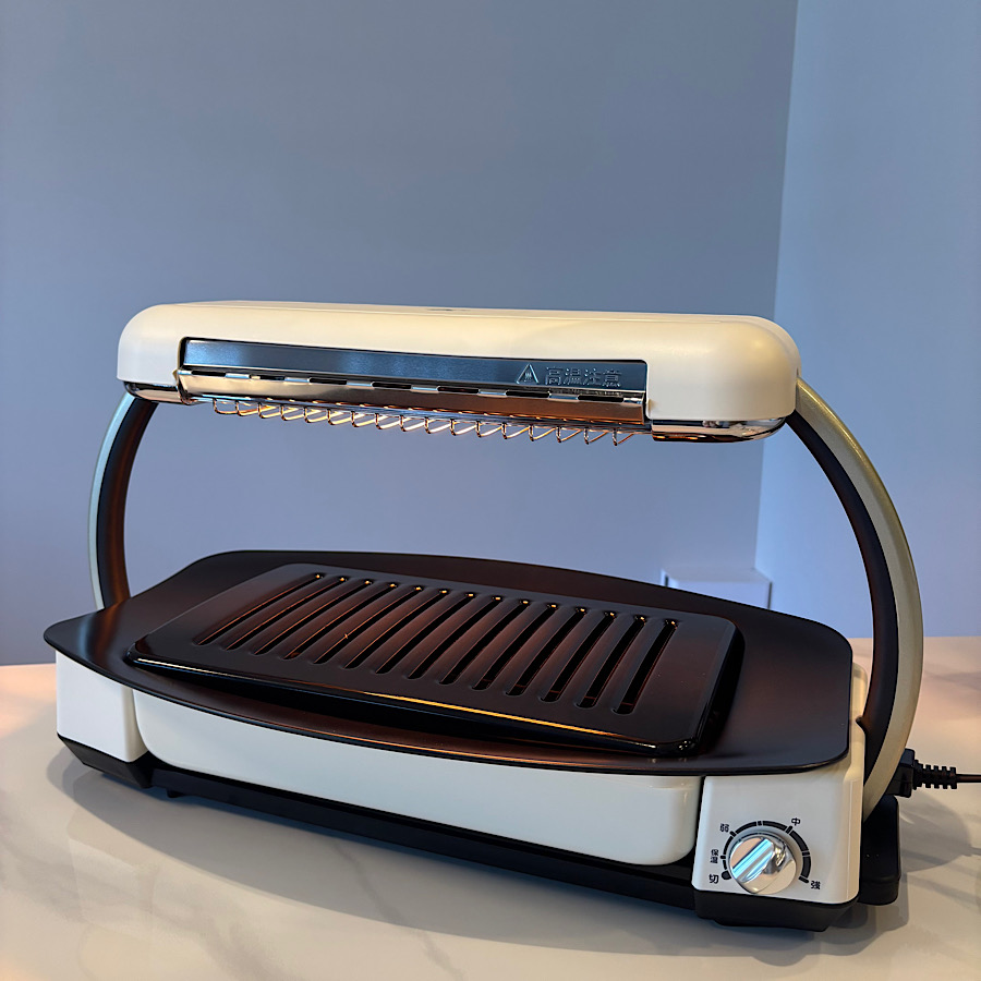 アラジン（Aladdin） [在庫処分]アラジン グラファイトグリラー 電気