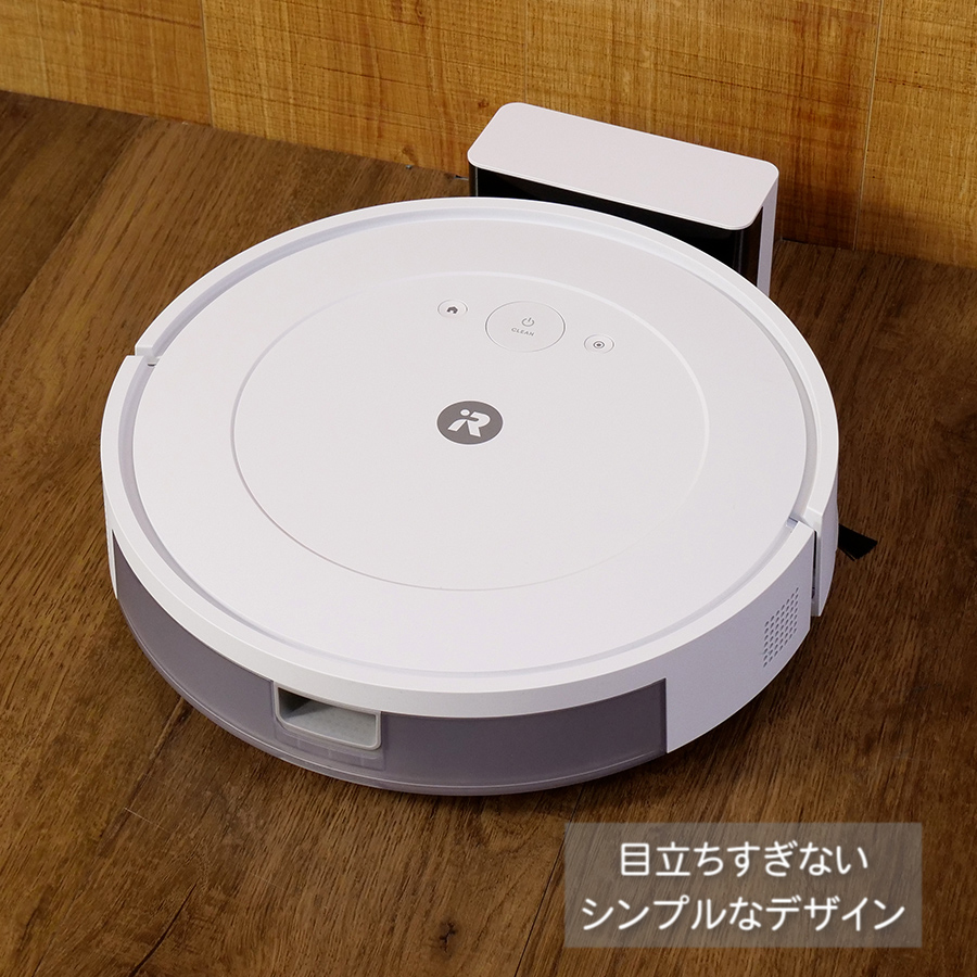 アイロボット iRobot ロボット掃除機 ルンバ コンボ エッセンシャル