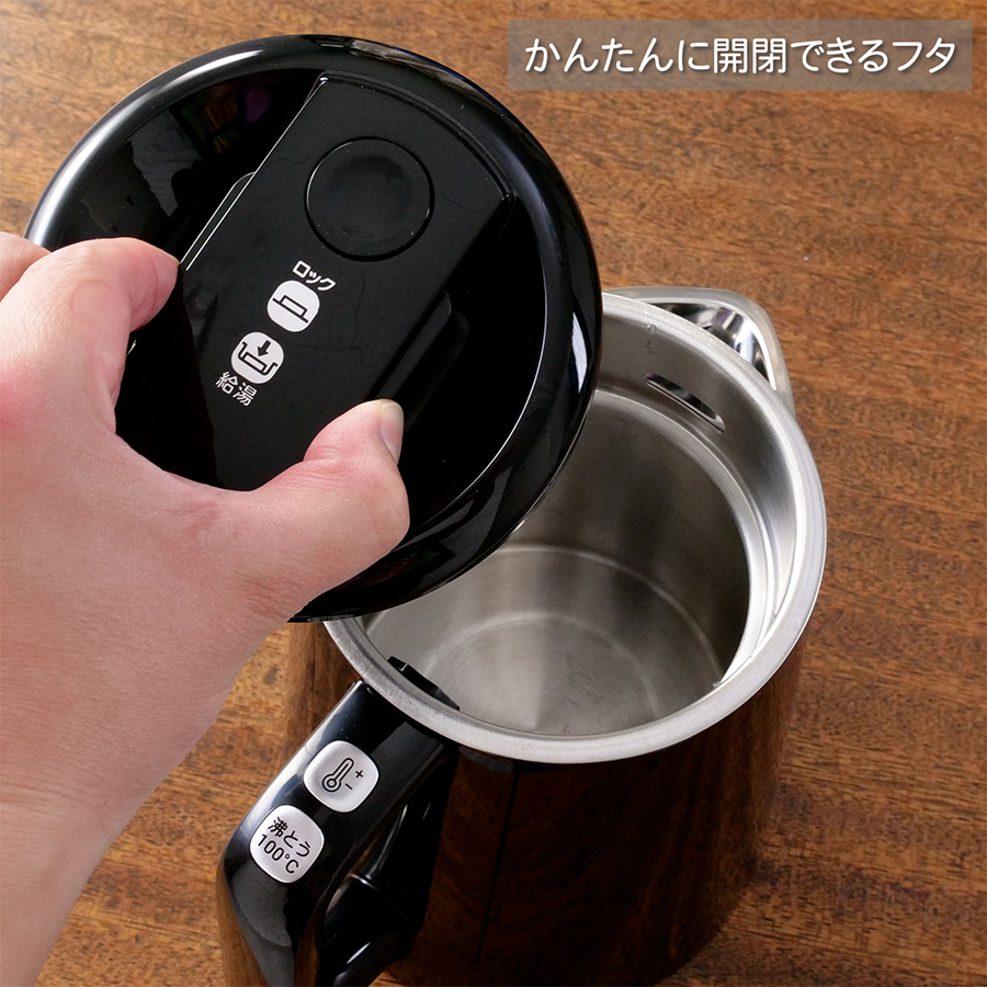 T-fal（ティファール） 電気ケトル ディスプレイ ロック コントロール