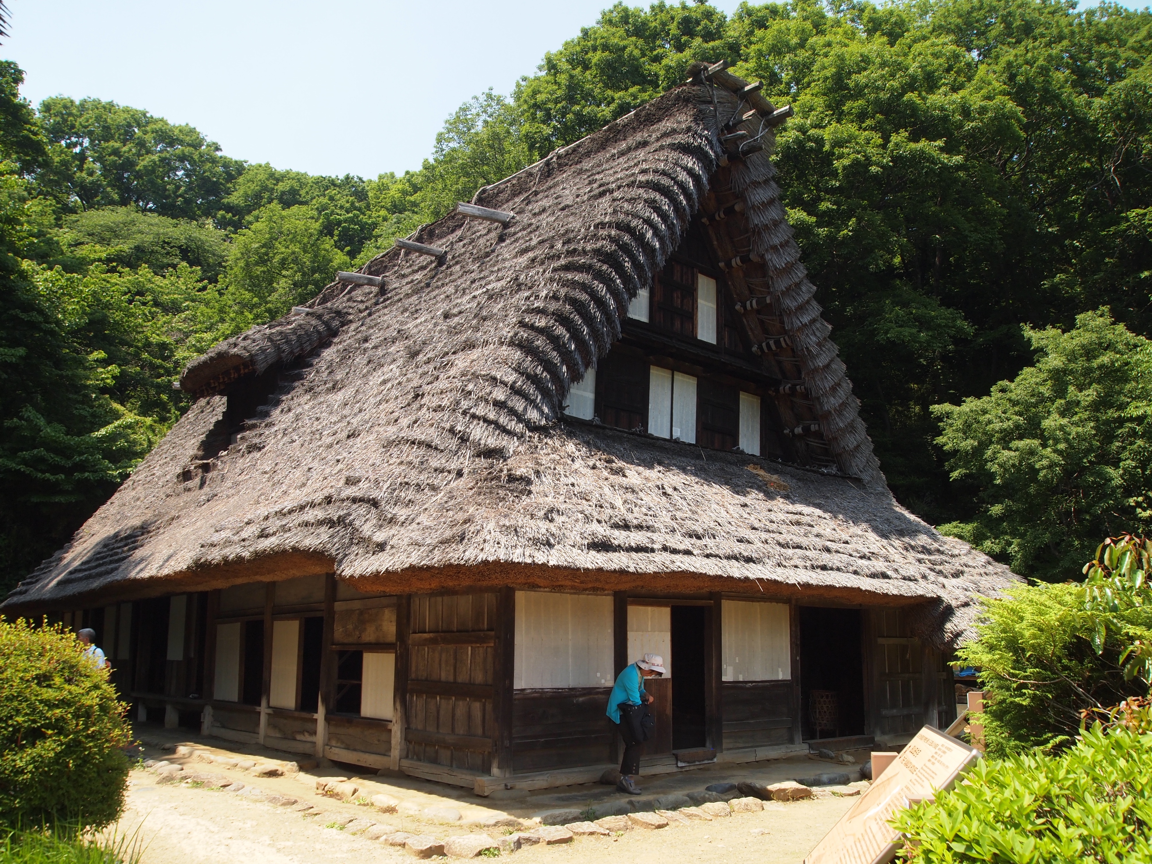the japan open-air folk house museum in kawasaki | catbird in japan