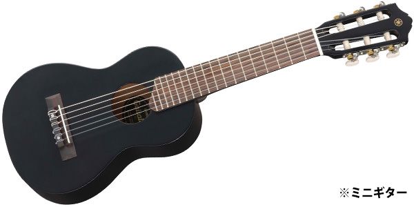 YAMAHA GL1 ギタレレ ミニ ナイロン弦ギター Mini Guitar ヤマハ