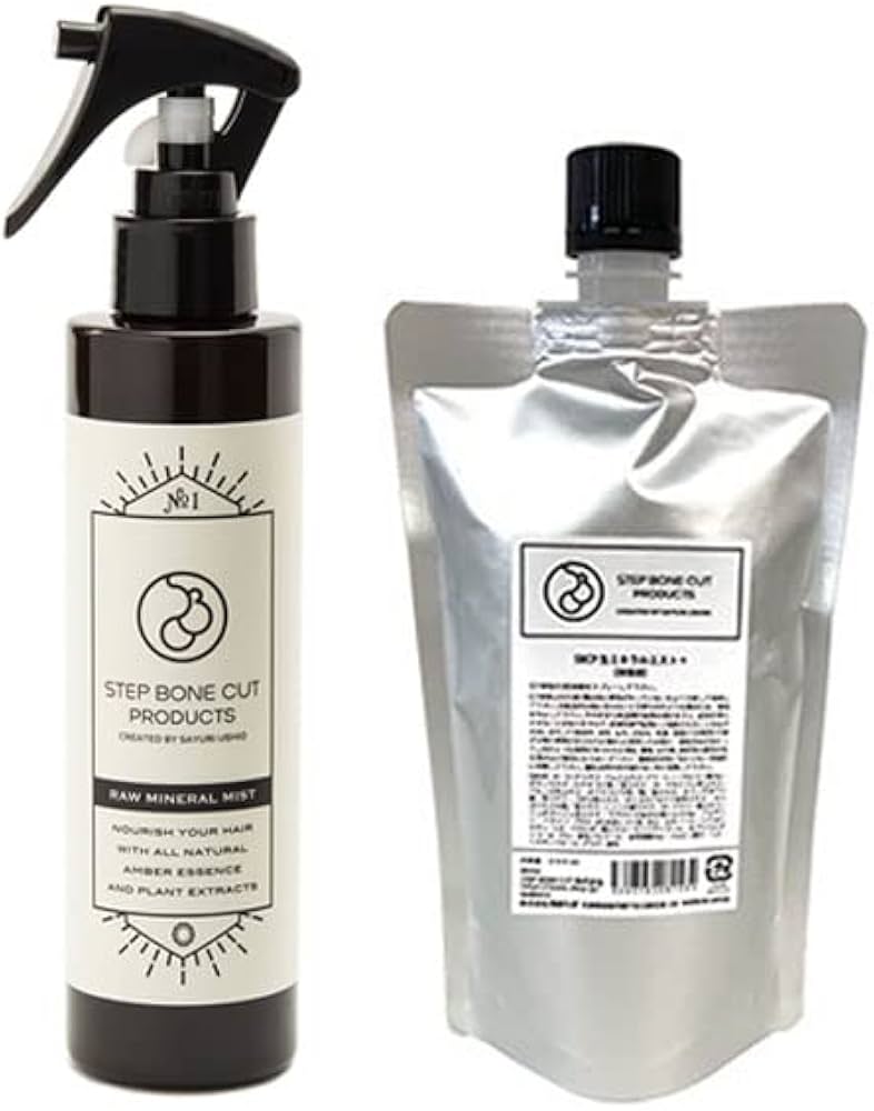 ナチュラリープラス AURAGE Cleansing Plus 2本セット クレンジング